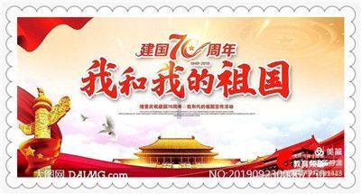 尽在中国省级贫困地区有哪些?,专注问答交流平台