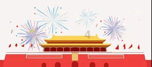 探寻知识宝库,解疑答惑,尽在怎么挑选海参质量好坏问答网