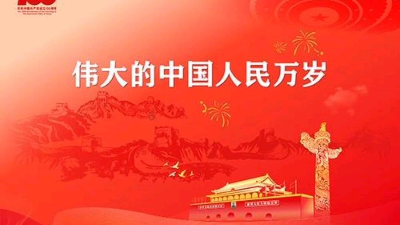 动物帮帮忙保卫家园