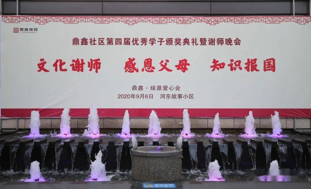 雷竞技比分